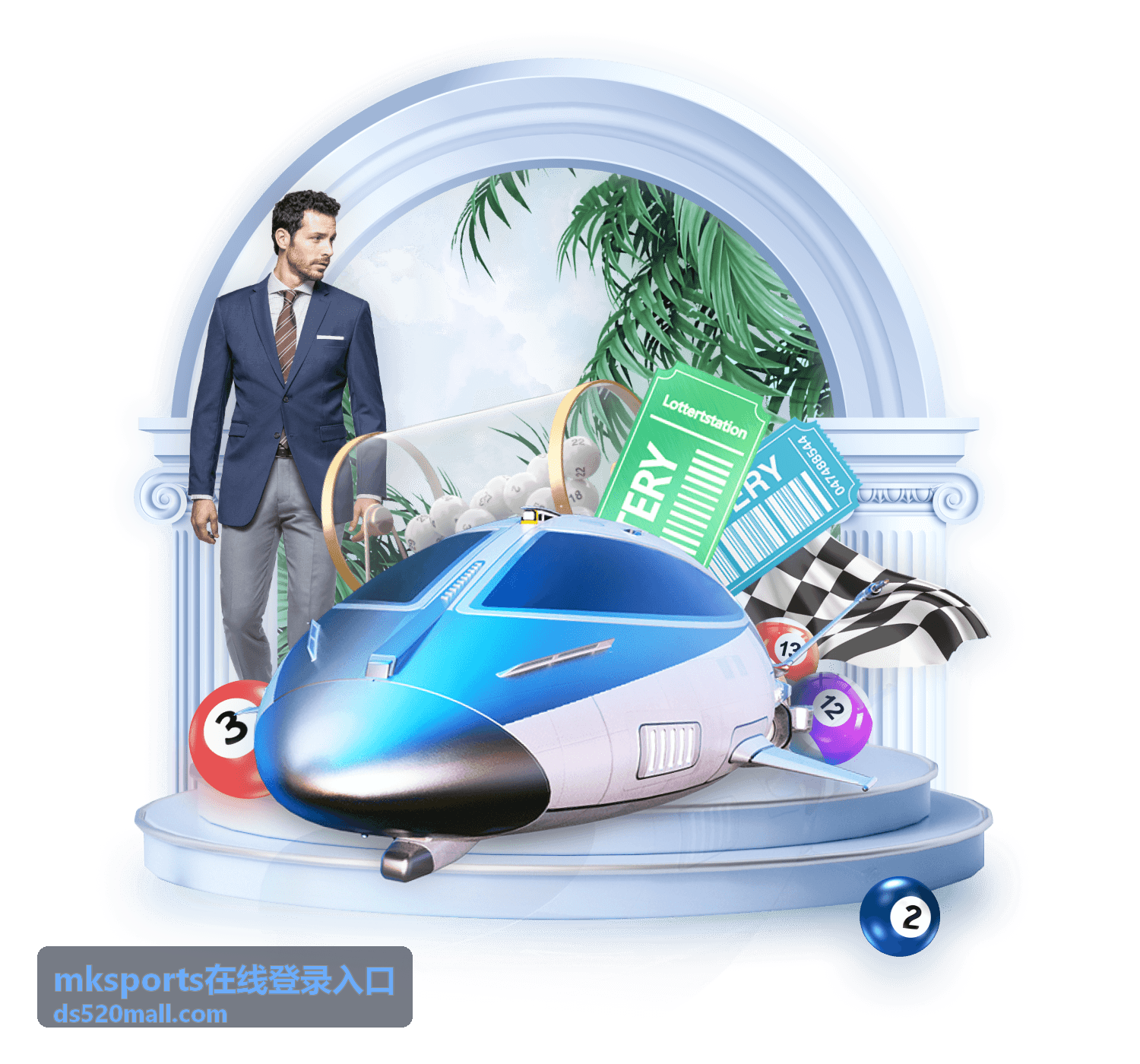 mksports在线登录入口在夜间场馆灯光氛围下的页面示意
