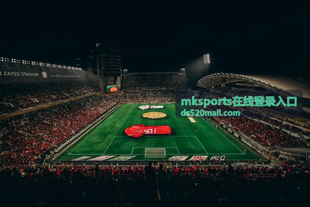 mksports在线登录入口赛程列表卡片缩略示意